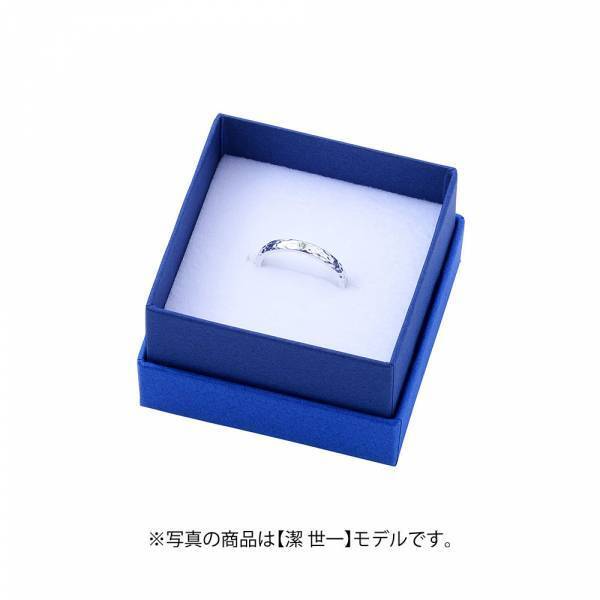 TVアニメ『ブルーロック』コラボジュエリー第二弾　12/7（水）から受注開始！