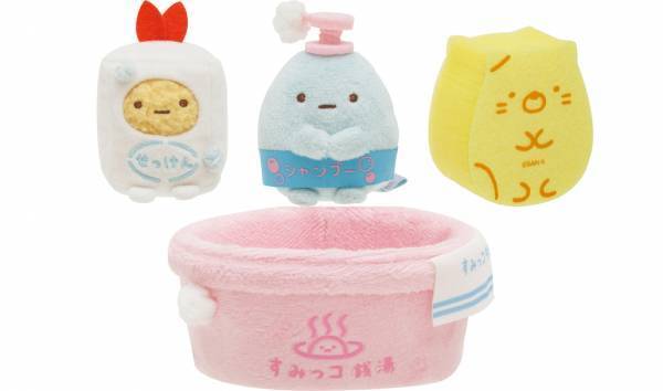 「すみっコぐらし銭湯POP-UP SHOP」を 東京スカイツリータウン・ソラマチ/大阪梅田店/名古屋店の 3店舗をキャラバン！！ 2022年11月18日（金）～随時