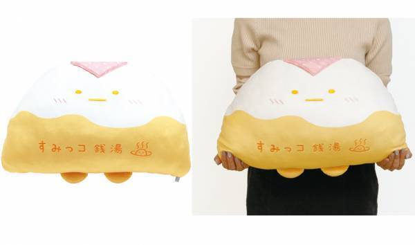 「すみっコぐらし銭湯POP-UP SHOP」を 東京スカイツリータウン・ソラマチ/大阪梅田店/名古屋店の 3店舗をキャラバン！！ 2022年11月18日（金）～随時