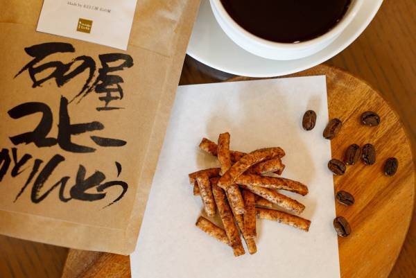 【宮城県・一の坊リゾート】地元カフェとのコラボ商品新発売！地元の“いいもの”を厳選したPB「ichinoboセレクト」にラインナップ（仙台・作並温泉ゆづくしSalon⼀の坊）