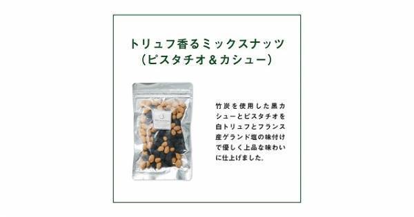 お父さんに心からの感謝を。今年は、世界一美味しいビールで。│5月10日
