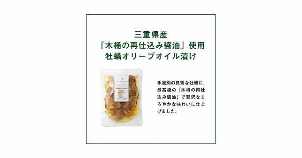 お父さんに心からの感謝を。今年は、世界一美味しいビールで。│5月10日