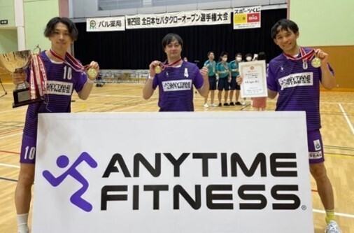 24時間年中無休の“ANYTIME FITNESS （エニタイムフィットネス）”を運営する株式会社Fast Fitness Japanと浜松市との「スポーツ推進に関する協定」の連携事業