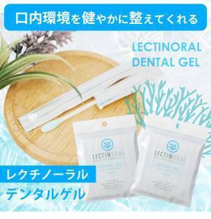 【オープンキャンペーン】クルエルティフリー&ヴィーガンフリーのスキンケアでキレイな肌へ【肌キレイ研究所】10月28日オープン！！