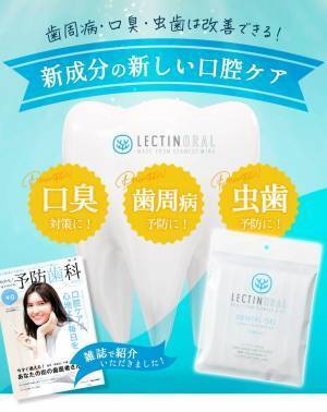 【オープンキャンペーン】クルエルティフリー&ヴィーガンフリーのスキンケアでキレイな肌へ【肌キレイ研究所】10月28日オープン！！