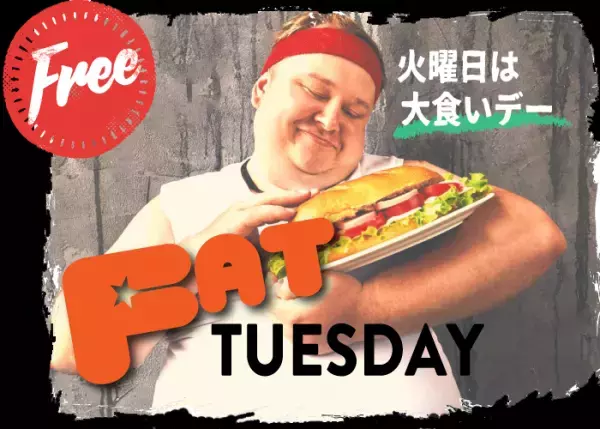 biid（ビード）お食事がお得に楽しめる！カフェ&バー ヘミングウェイ江ノ島 ハナレ店【平日限定！日替わりキャンペーン実施中】