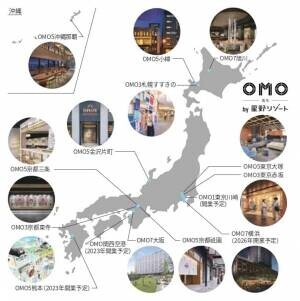 【OMO7大阪】「旅するLovePiano」2か所目となるOMO7大阪でオープニングイベントを実施しました｜実施日：2022年10月1日