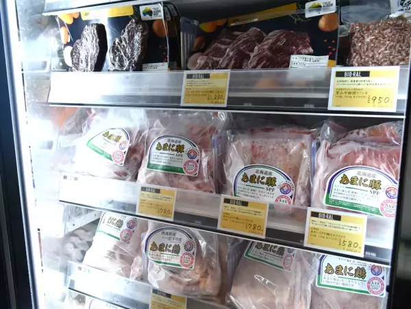 新宿マルイ本館にオープンした「ビオラル新宿マルイ店」の全貌を紹介！