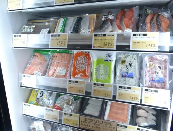 新宿マルイ本館にオープンした「ビオラル新宿マルイ店」の全貌を紹介！