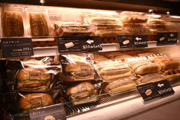 新宿マルイ本館にオープンした「ビオラル新宿マルイ店」の全貌を紹介！