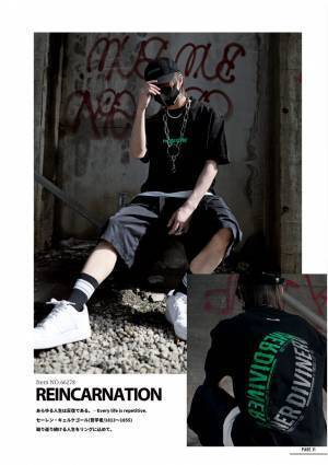 ストリートファッションブランド『DIVINER（ディバイナー）』2022年LOOKBOOK VOL.3 発行