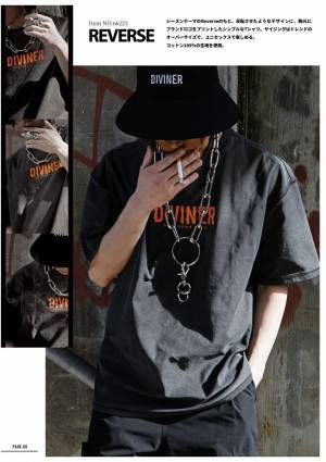 ストリートファッションブランド『DIVINER（ディバイナー）』2022年LOOKBOOK VOL.3 発行