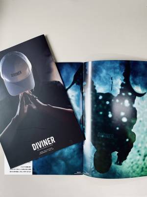 ストリートファッションブランド『DIVINER（ディバイナー）』2022年LOOKBOOK VOL.3 発行
