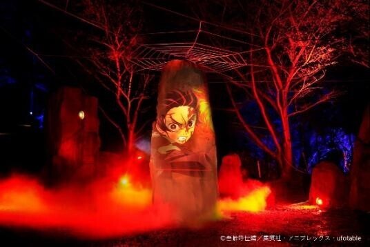 ニジゲンノモリ夏のコラボフード第1報 ニジゲンノモリ×『鬼滅の刃』コラボイベント 新作オリジナルコラボフード第2弾が7月1日より提供開始