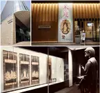 人は死んだら､どこに行くの?! 中之島香雪美術館「来迎（らいごう） たいせつな人との別れのために」開幕（2022年4月9日〜5月22日）