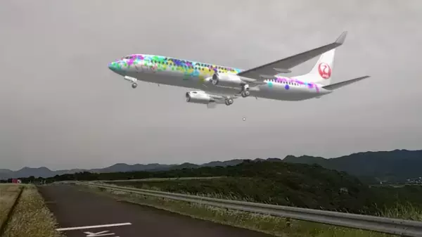 南紀白浜空港においてMR(複合現実)技術やローカル5Gを活用した 「MR空港体験」の実証実験を開始