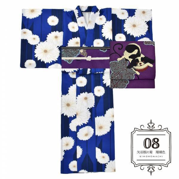 京都きもの町オリジナル「きもの福袋」2022-2023年の新作発表！ アラベスクやブーケなど、レトロモダンなデザイン7柄全11種を展開