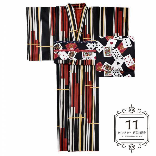 京都きもの町オリジナル「きもの福袋」2022-2023年の新作発表！ アラベスクやブーケなど、レトロモダンなデザイン7柄全11種を展開