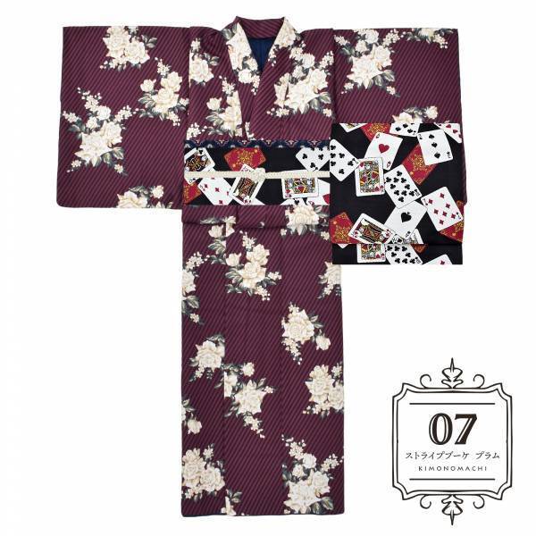 京都きもの町オリジナル「きもの福袋」2022-2023年の新作発表！ アラベスクやブーケなど、レトロモダンなデザイン7柄全11種を展開