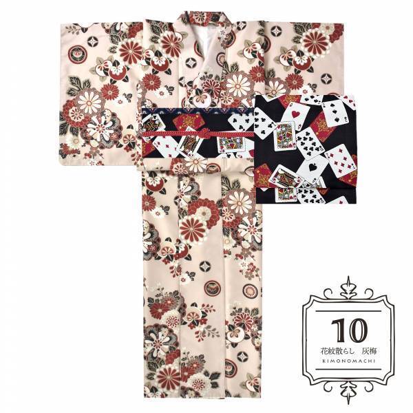 京都きもの町オリジナル「きもの福袋」2022-2023年の新作発表！ アラベスクやブーケなど、レトロモダンなデザイン7柄全11種を展開