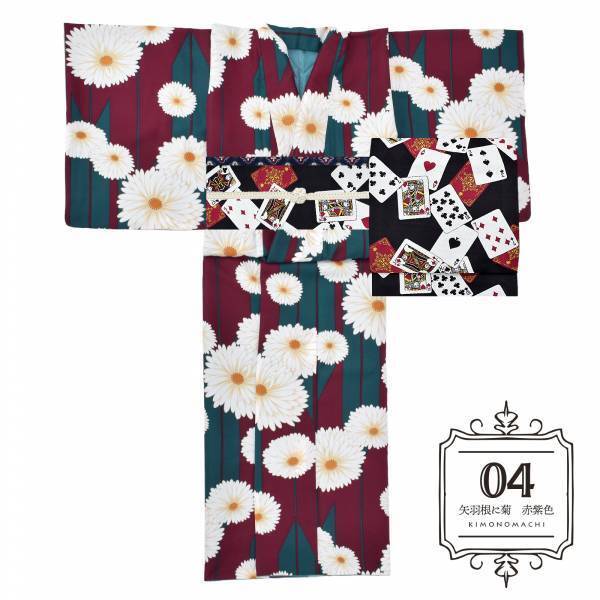 京都きもの町オリジナル「きもの福袋」2022-2023年の新作発表！ アラベスクやブーケなど、レトロモダンなデザイン7柄全11種を展開