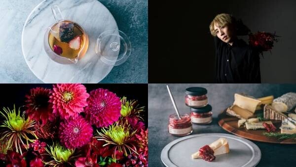 【期間限定】食べられる花屋『Eatery Flower boutique』がOPEN　「フラワーティー」と「薔薇のチーズ」の体験をre:ROSE GINZA7にて開催