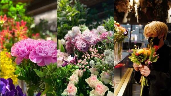 【期間限定】食べられる花屋『Eatery Flower boutique』がOPEN　「フラワーティー」と「薔薇のチーズ」の体験をre:ROSE GINZA7にて開催