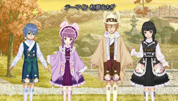 学園生活コミュニティ「キャラフレ」｜大晦日カウントダウンイベントのお知らせ