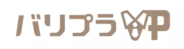 【地上波初出演】ホテル・ブライダル業界特化のアルバイト探しアプリ「バリプラ」が地上波TV番組で紹介されました！