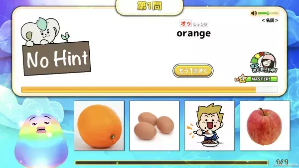 都内の小学校向けタブレットでも推奨されている英語学習アプリ 『マグナとふしぎの少女』が累計10万ダウンロードを突破