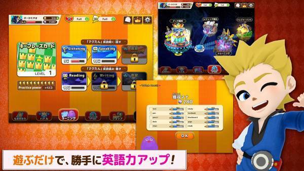 都内の小学校向けタブレットでも推奨されている英語学習アプリ 『マグナとふしぎの少女』が累計10万ダウンロードを突破