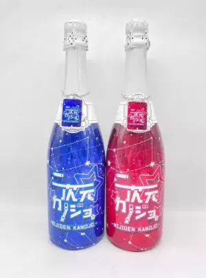 山手線秋葉原駅徒歩2分のコンセプトカフェ＆バー『二次元カノジョ』。青春の懐かしい思い出を再体験できるお店でカラオケを楽しんだり、一日の疲れをお酒で癒したりしませんか？そんな『二次元カノジョ』の魅力をFindグルメで公開。