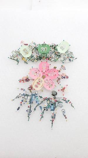 ホテル アンテルーム 那覇Gallery 9.5 NAHA　 照屋勇賢個展「Unterritorial Territory 」開催のお知らせ