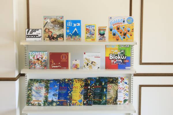 ＜2022年4月リブランドオープン＞全室レイクビューの温泉宿【ゆとりろ日光】 ゲームラウンジ×おこもりライブラリー×鉄板会席で遊々ステイ