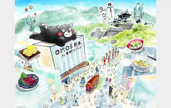 「星野リゾート LIVE 2022 秋 」 オンラインプレス発表会開催のご報告 ～3分で見られるダイジェスト動画を公開中～