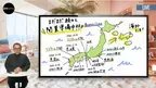 「星野リゾート LIVE 2022 秋 」 オンラインプレス発表会開催のご報告 ～3分で見られるダイジェスト動画を公開中～