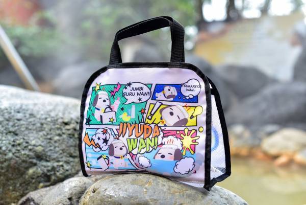 SPA＆HOTEL舞浜ユーラシア公式キャラクター【ユーラシわん】スパバッグプレゼント宿泊プランご予約開始のお知らせ！