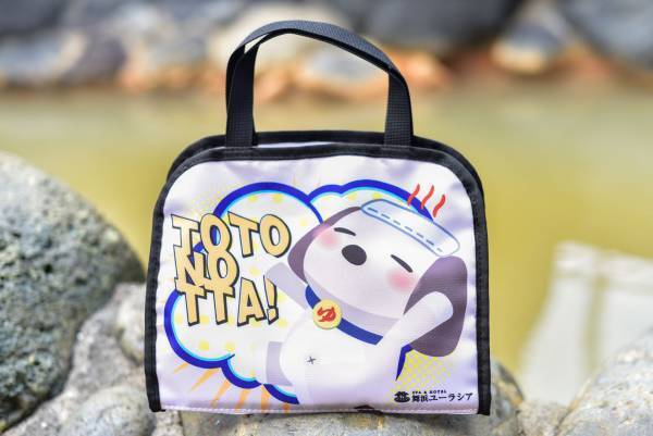 SPA＆HOTEL舞浜ユーラシア公式キャラクター【ユーラシわん】スパバッグプレゼント宿泊プランご予約開始のお知らせ！