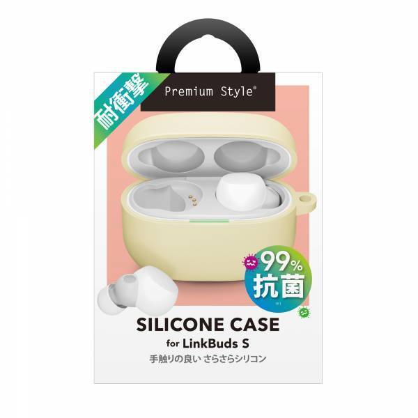 ケースをつけたまま充電も可能！「WF-1000XM4」「LinkBuds S」対応アクセサリー発売中