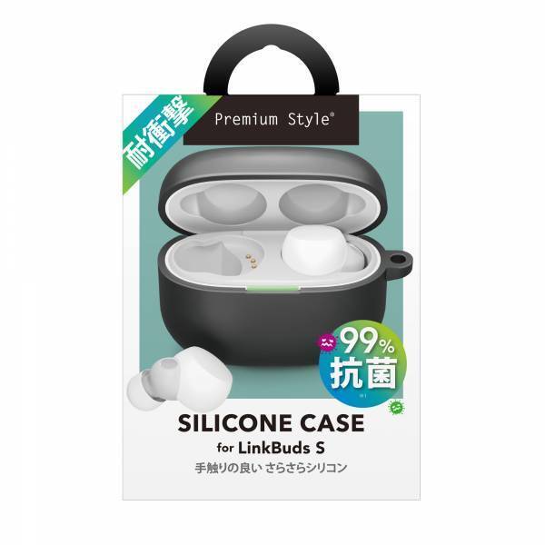 ケースをつけたまま充電も可能！「WF-1000XM4」「LinkBuds S」対応アクセサリー発売中