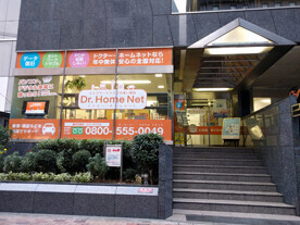 スマホスピタルがOsaka Metro の「Osaka Point」提携店に！