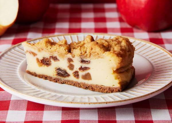 【新商品】～秋の果実を嗜む～“飲むスイーツ” 「アップルパイティーラテ」や