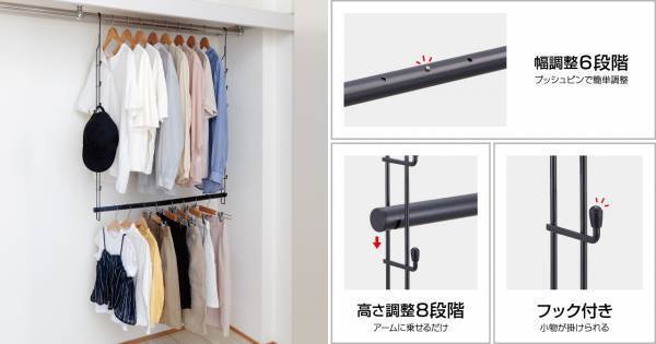 【2日間のビッグセール！】Amazonのプライムデーが7/12[火]から7/13[水]の2日間で開催！おトクな割引キャンペーンを期間限定で実施！！