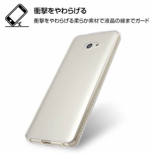 かんたんスマホ2＋に対応したスマホケースが株式会社レイ・アウトより発売