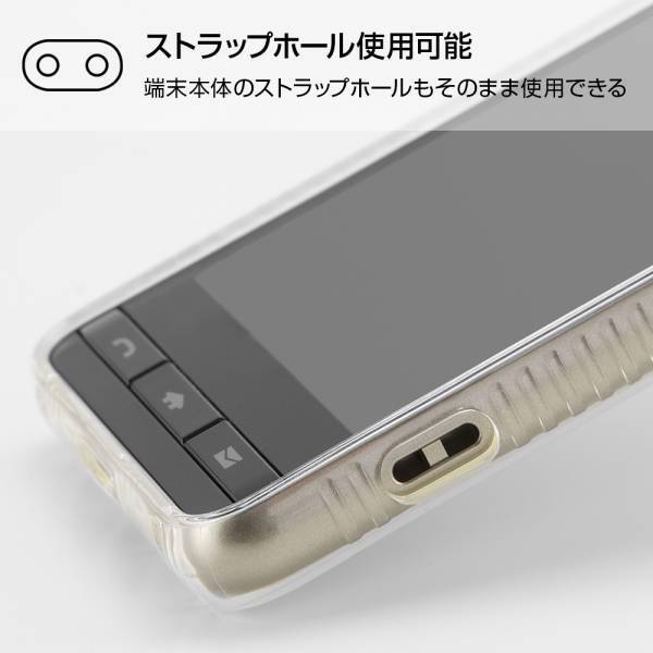 かんたんスマホ2＋に対応したスマホケースが株式会社レイ・アウトより発売