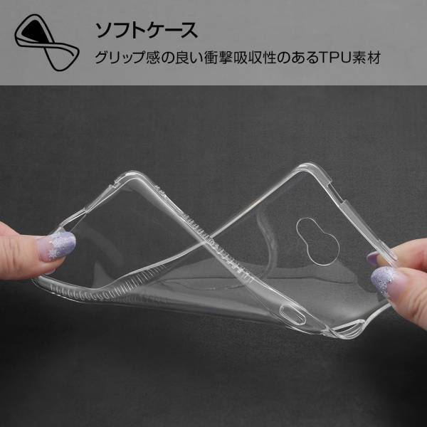 かんたんスマホ2＋に対応したスマホケースが株式会社レイ・アウトより発売