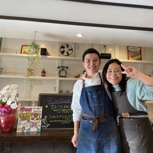 【間借り卒業】人気の「まるうち珈琲」が相模原サウザンロード商店街にオープン！