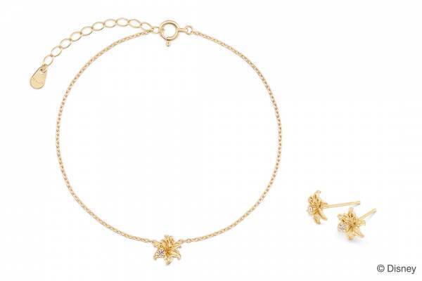 【ディズニープリンセス】『Blooming Tales』をシリーズ化 「ベル」「ジャスミン」「ラプンツェル」をモチーフにした 新作ピアス、ブレスレット11月11日新発売