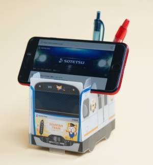 動く「そうにゃん」を体験できる「春のそうにゃんARスタンプラリー」を開催【相模鉄道】