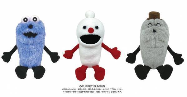 『パペットスンスン』のぬいぐるみやマスコットなどをキデイランド6店舗にて9/23から先行発売！スンスンハウスへようこそ！